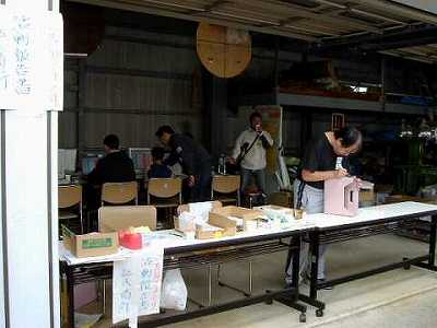 新潟県中越地震ボランティア参加の記録